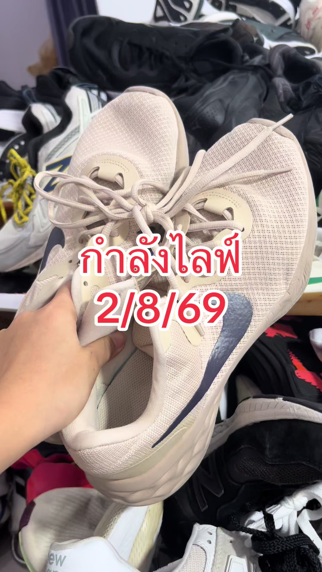 @หมิวจะรีวิวv1