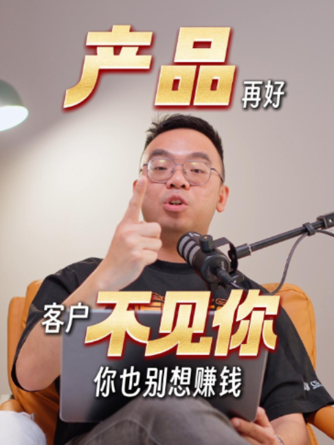 @Axly Tham · 房地产销售导师