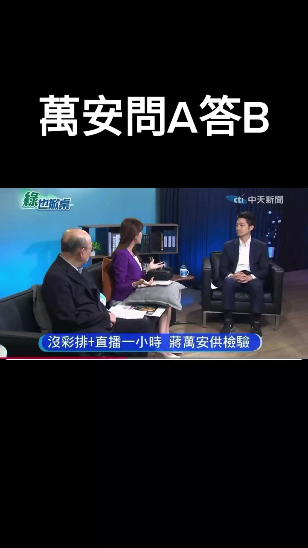 @杰哥(ジエ)―電報群中國疫情討論區群主