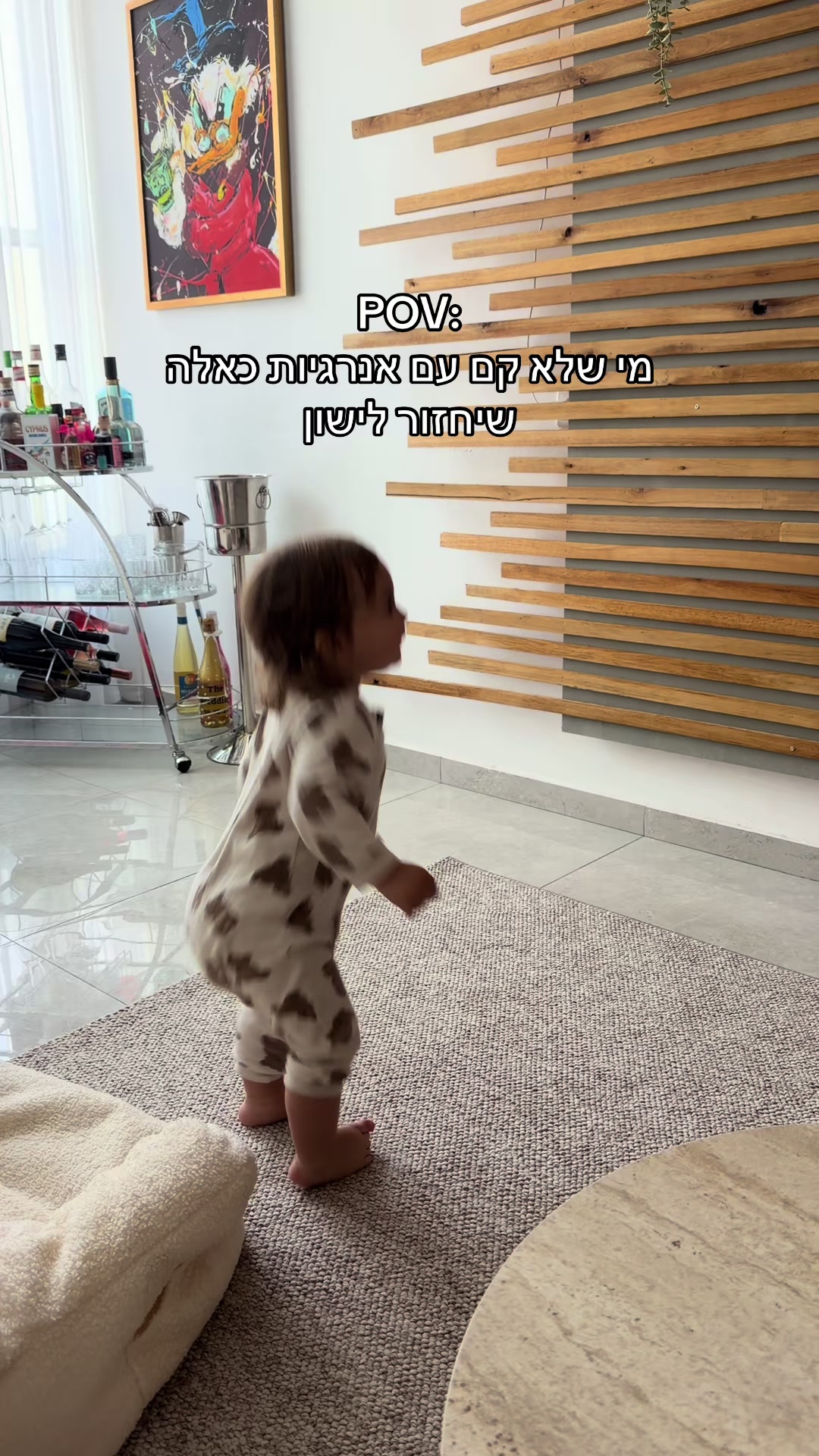 @ולריה אדרי