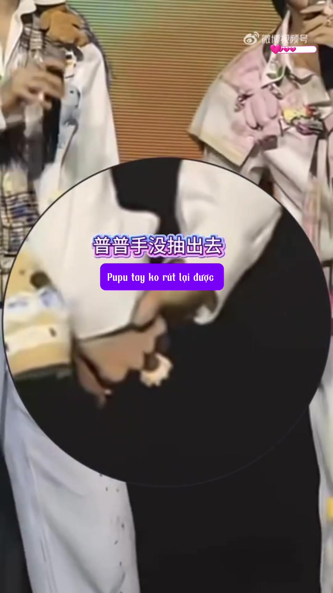 @caocao 草草