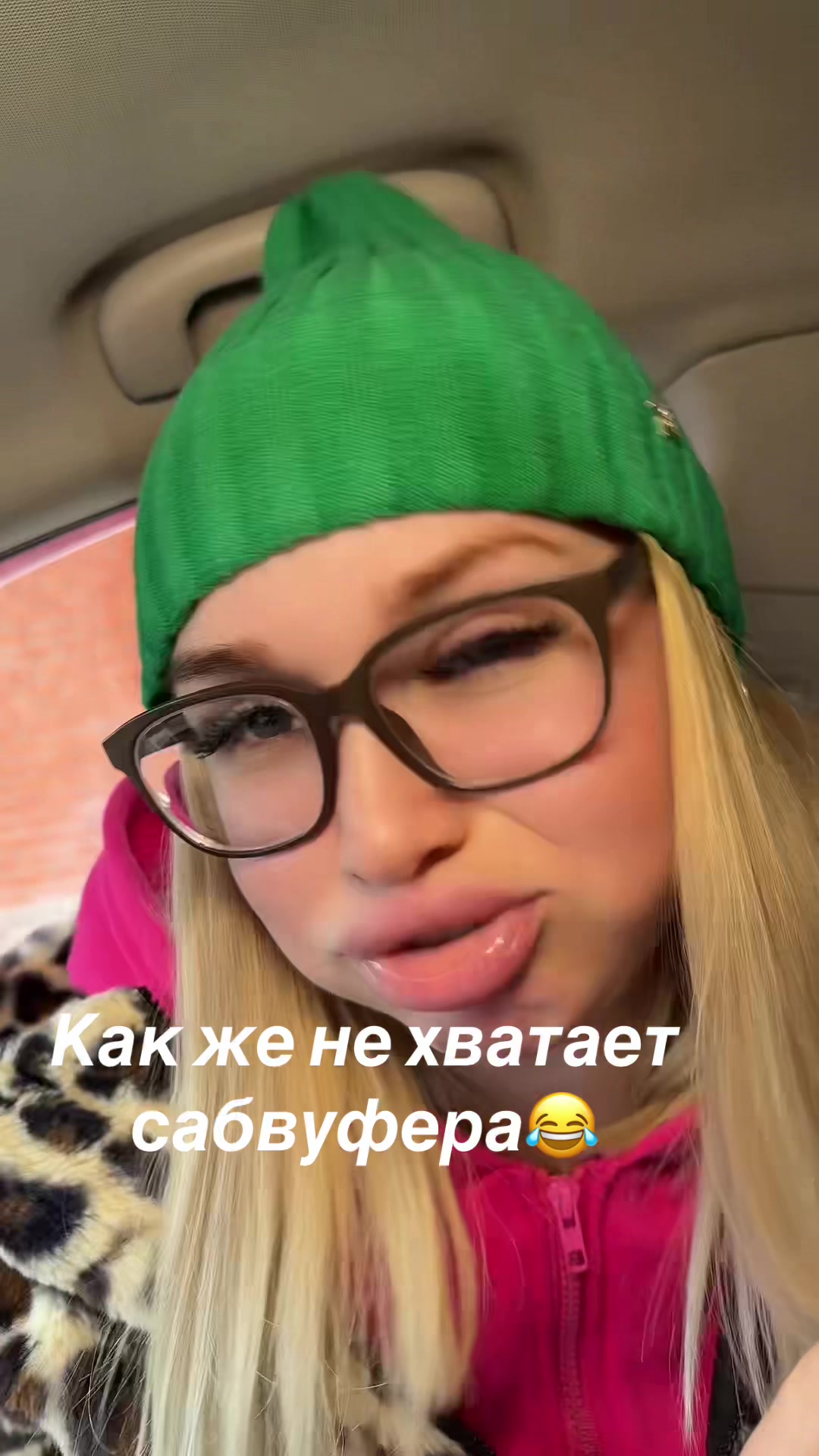 @Lady Marmalade
