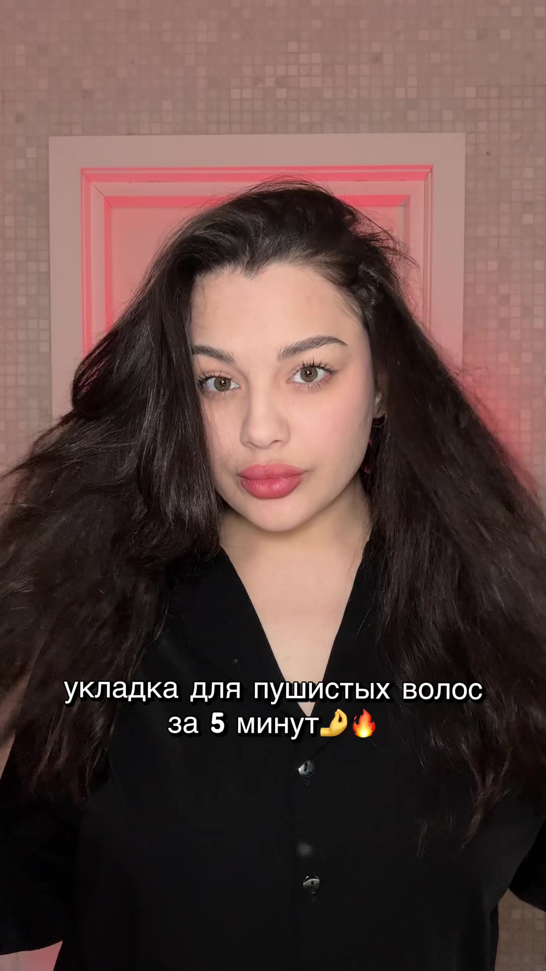 @ТГК:MirSvetika