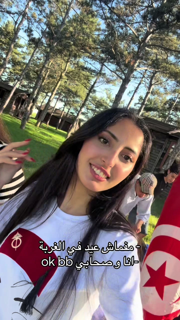 @Tasnim🎀تسنيم