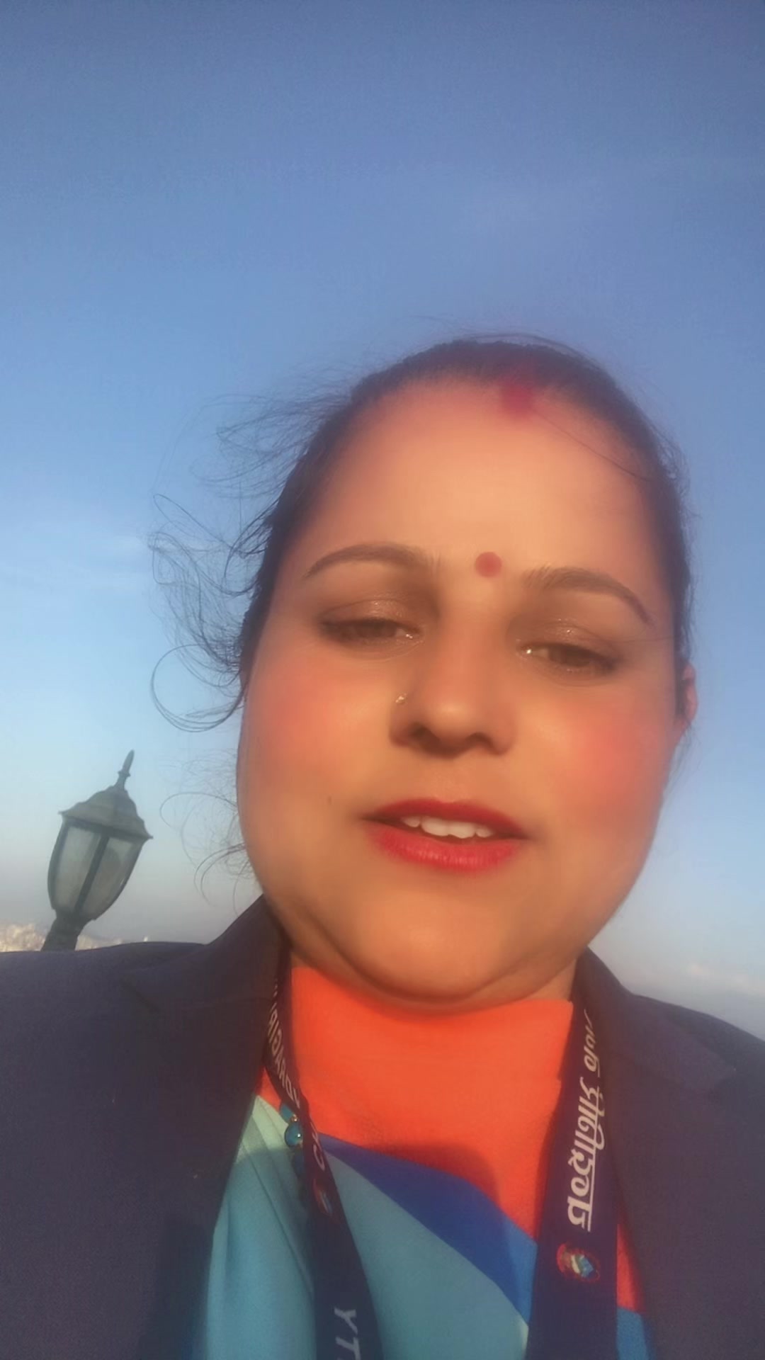 @Mandira Nepal Aachar