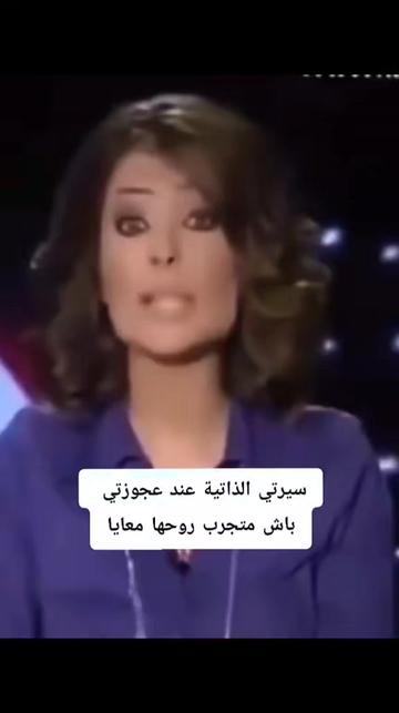 @🩷كوثر🩷kawther BL 🩷