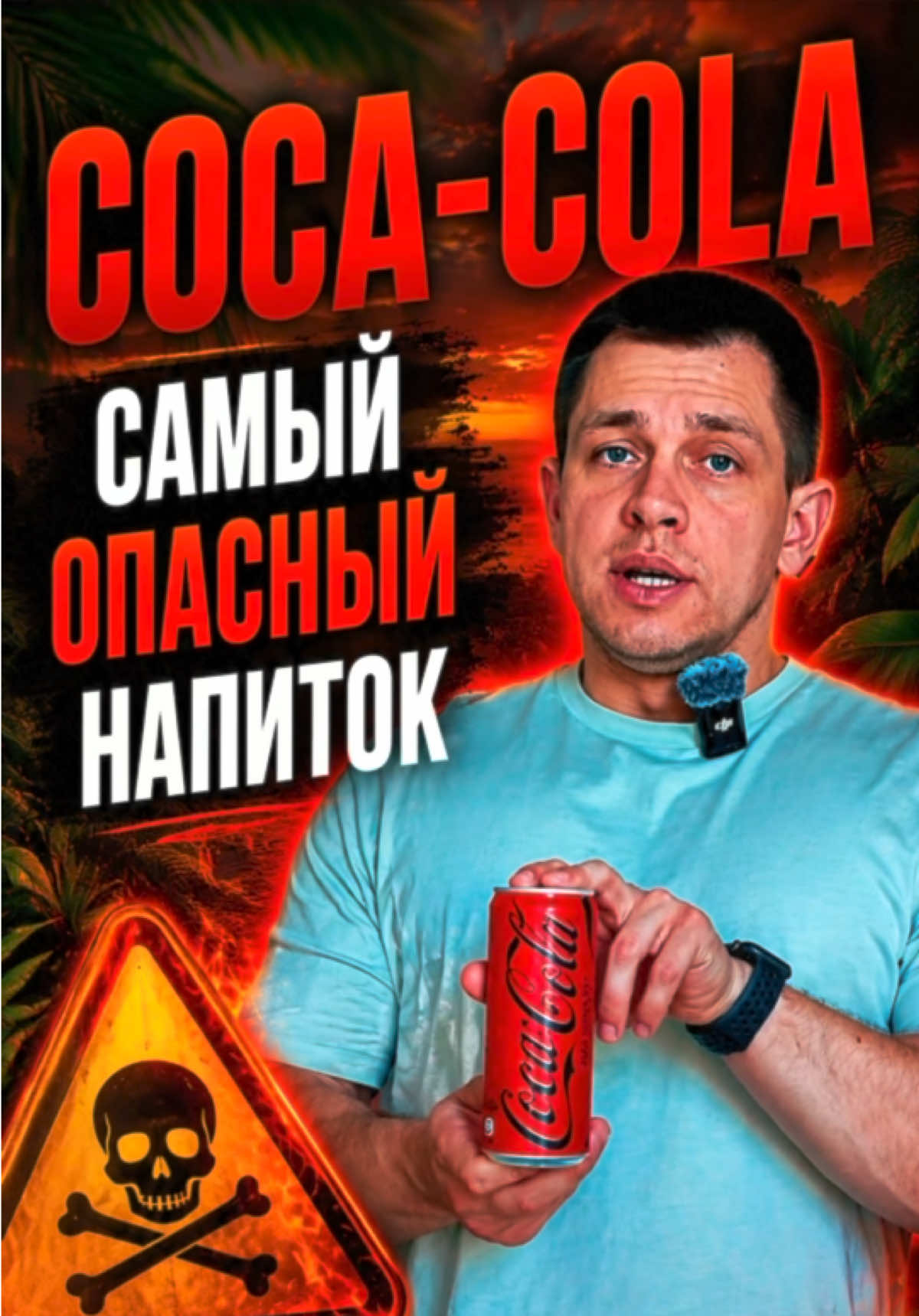 @Сергей Горбатко