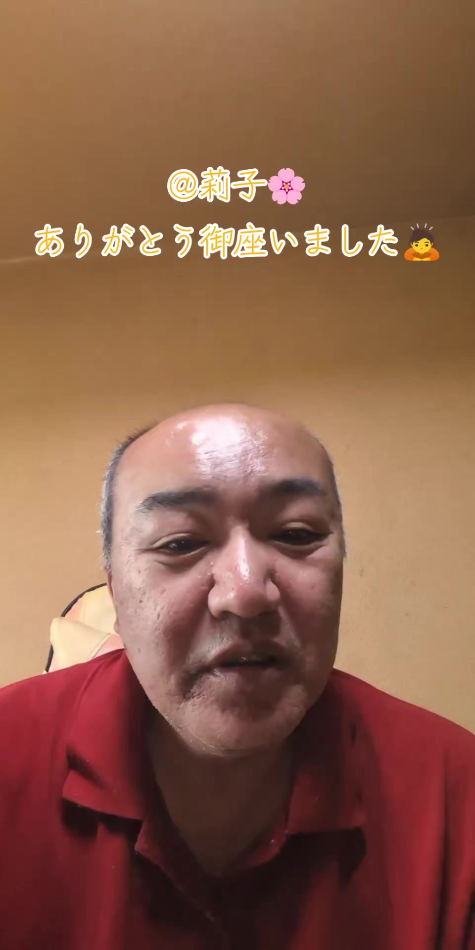 @🪯とも🍾⚔️🎗️