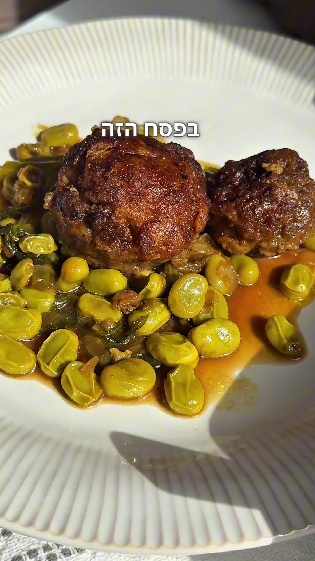 @shahafbenbasat | שחף בן בסט