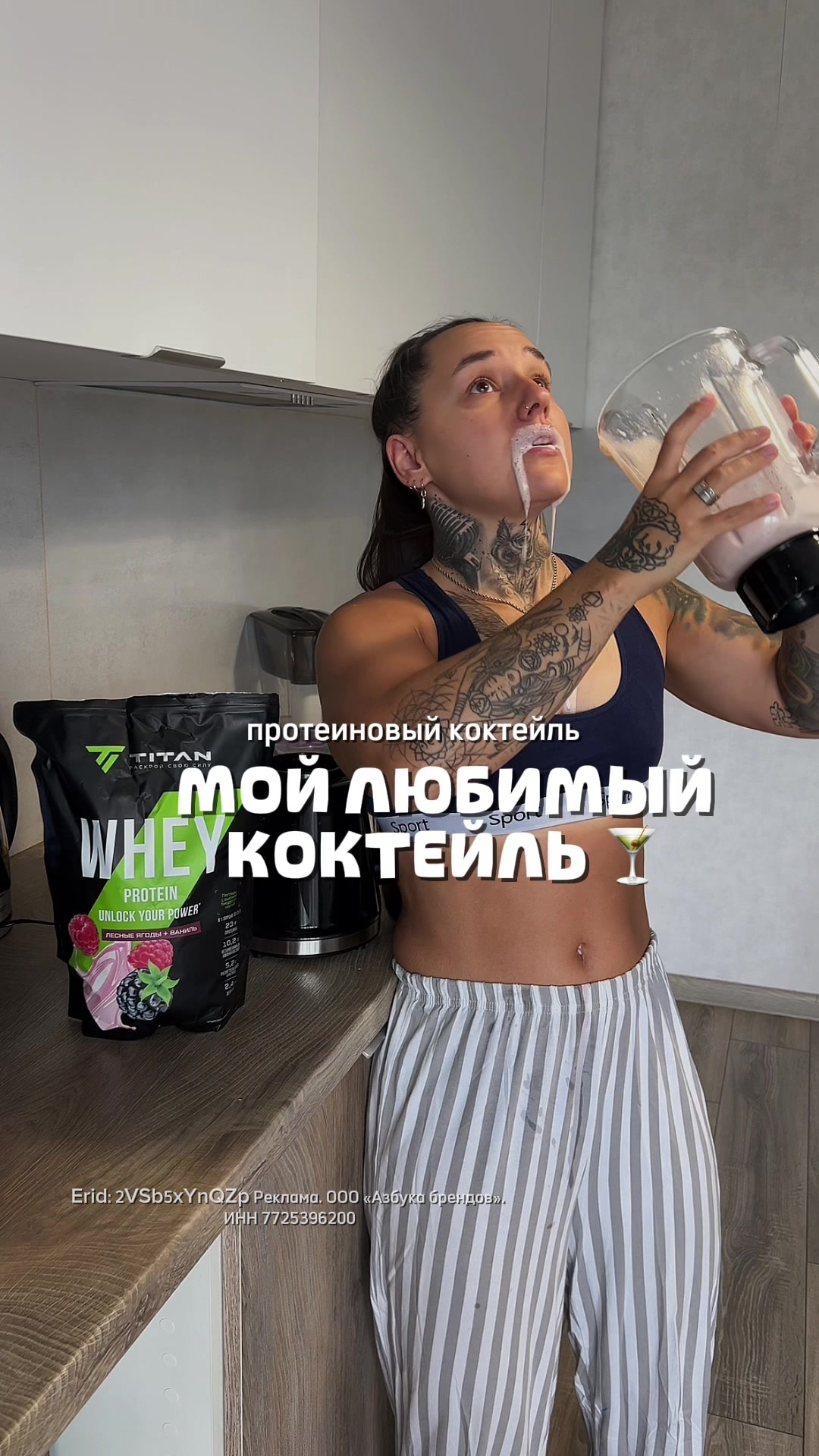 @Татьяна