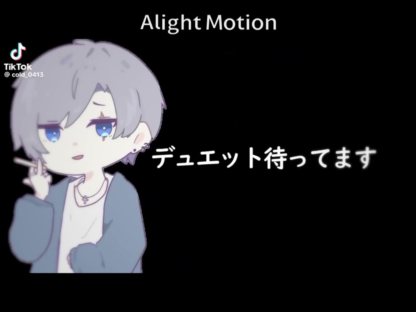 @なぎさ