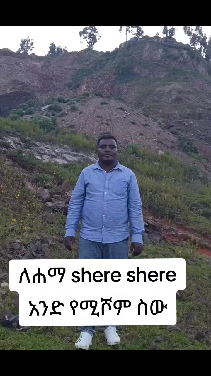 @tsegayetsenga1