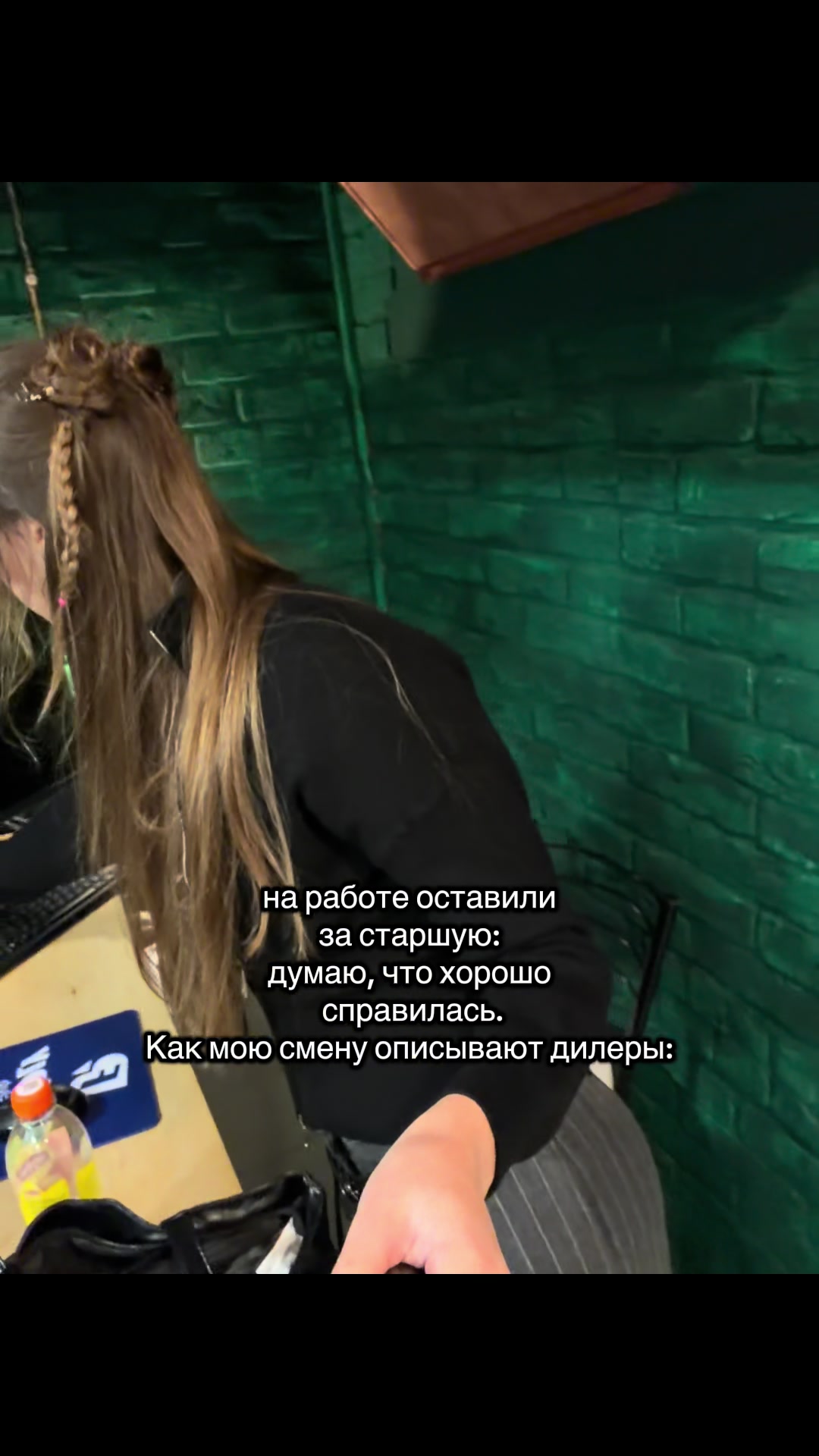@алинанелох