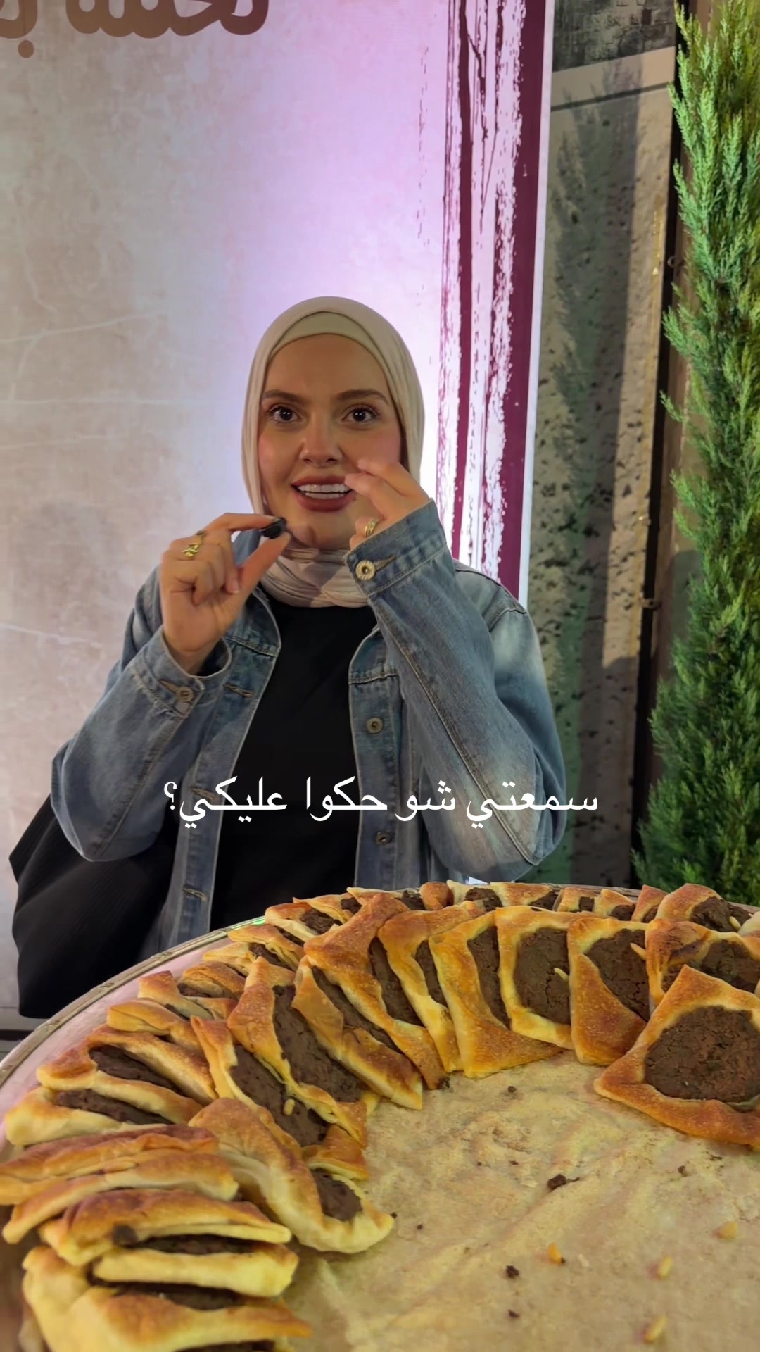 @MAYA O. Karimeh