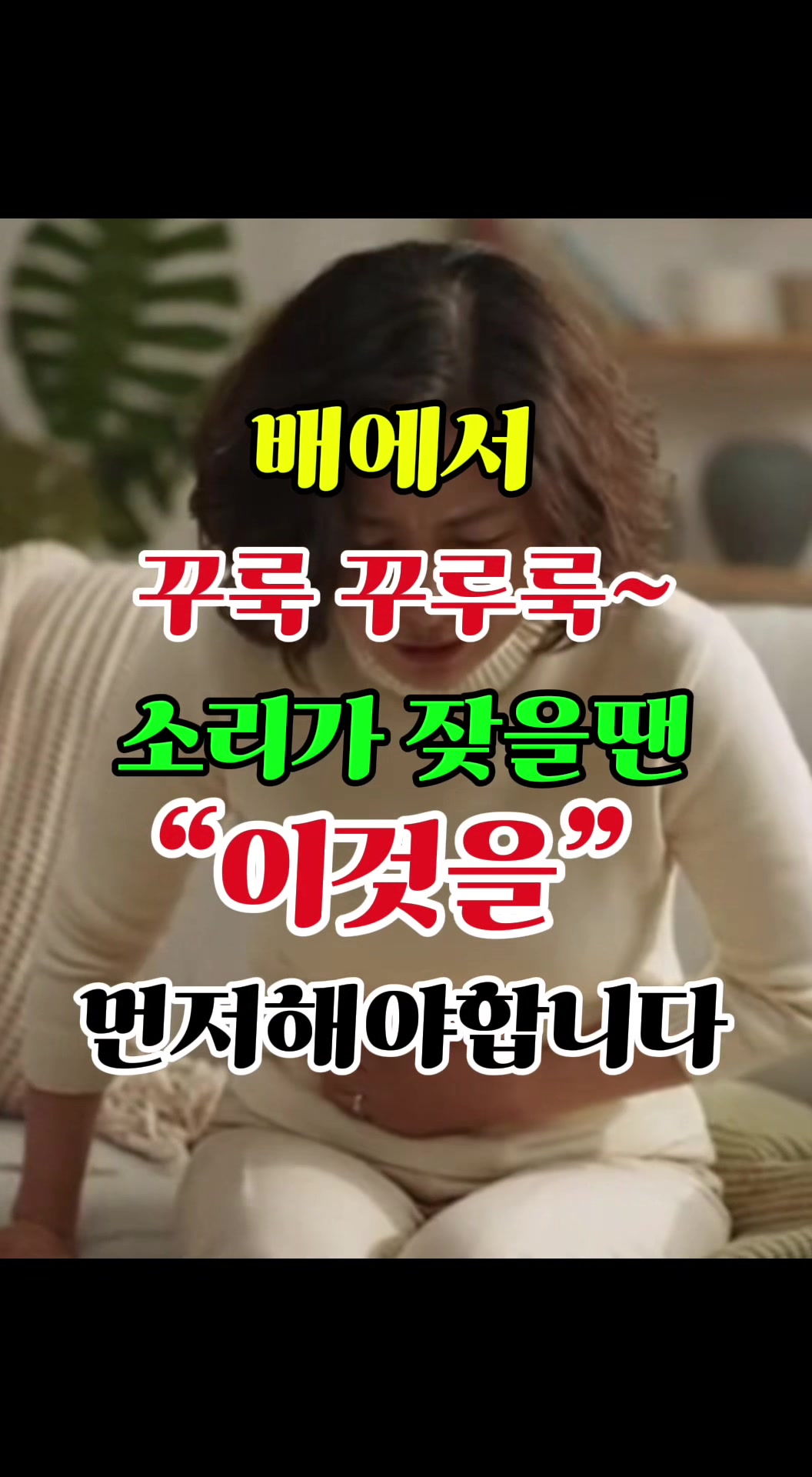 @건강해지는 건강꿀통