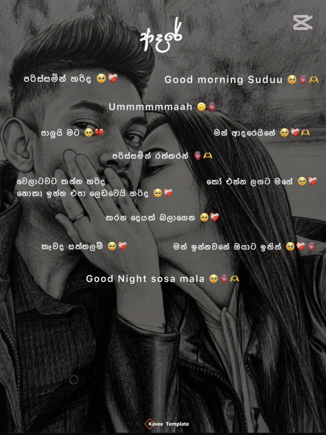 @ᦓꪖꪀꪊꫝꪖᦓꫝ꠸🪬🧿