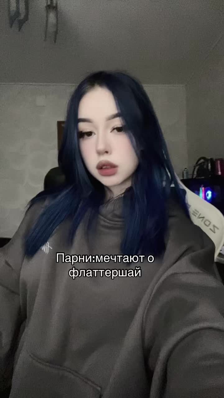 @тгк: фибай
