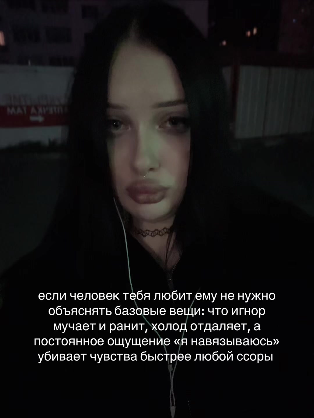@sestratrava