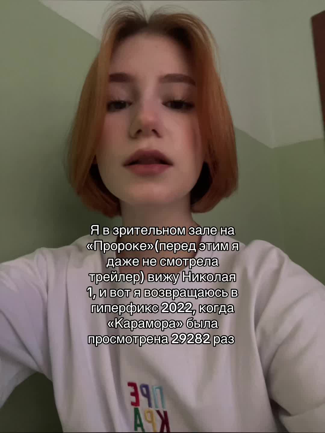 @💒