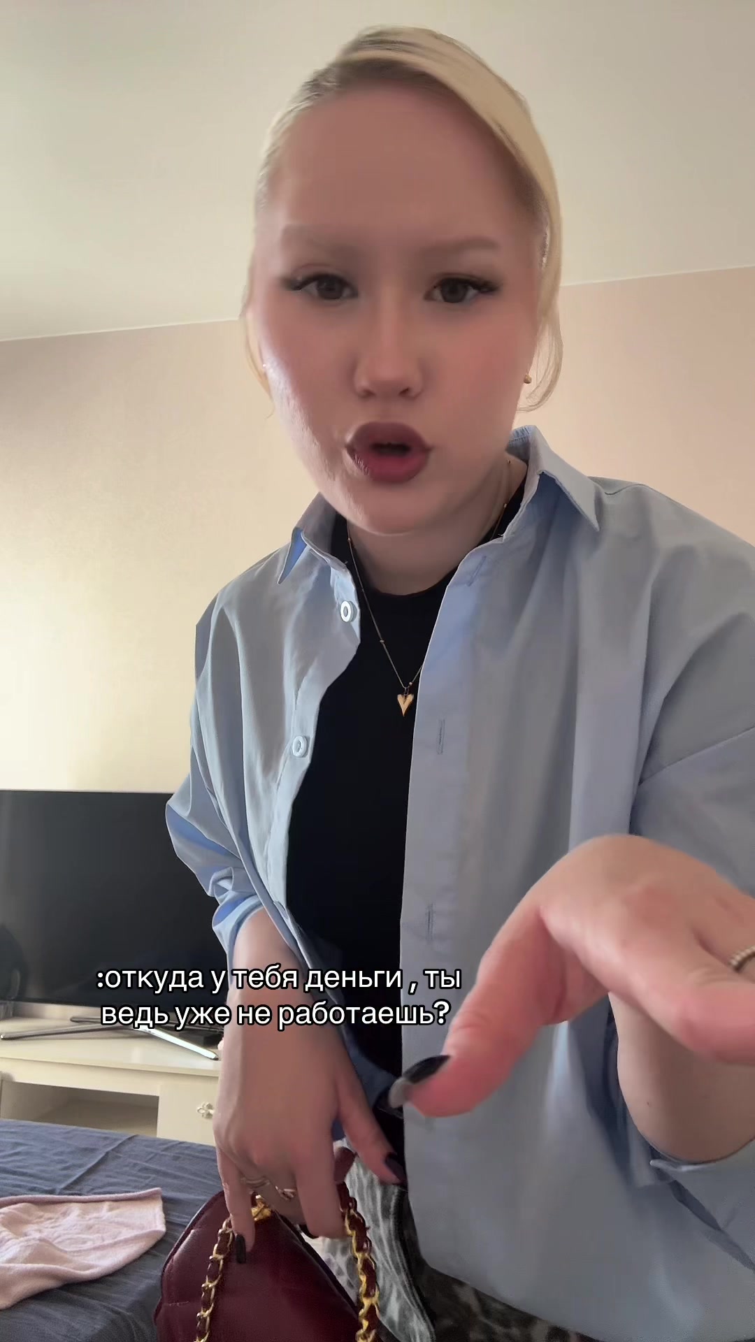 @viworlds