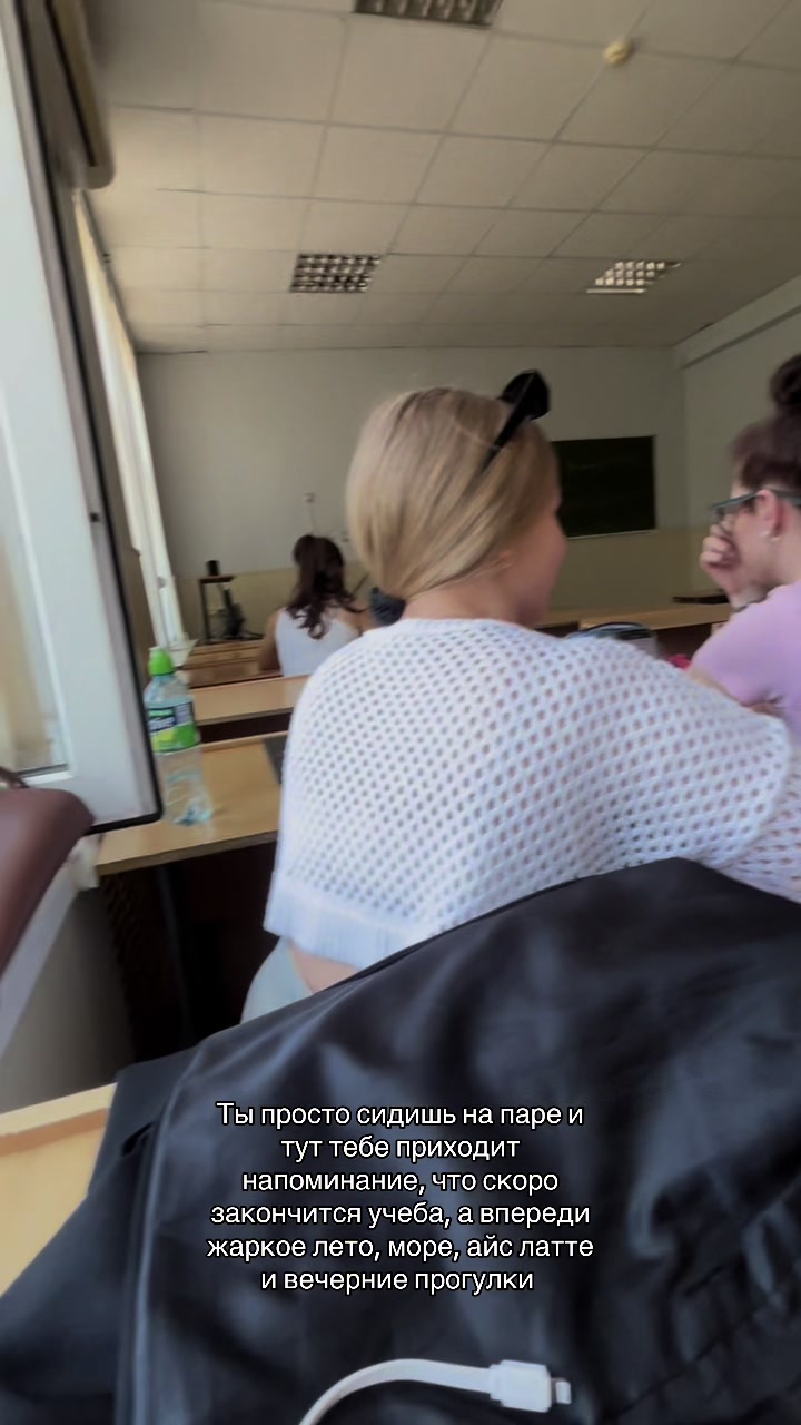 @Поля