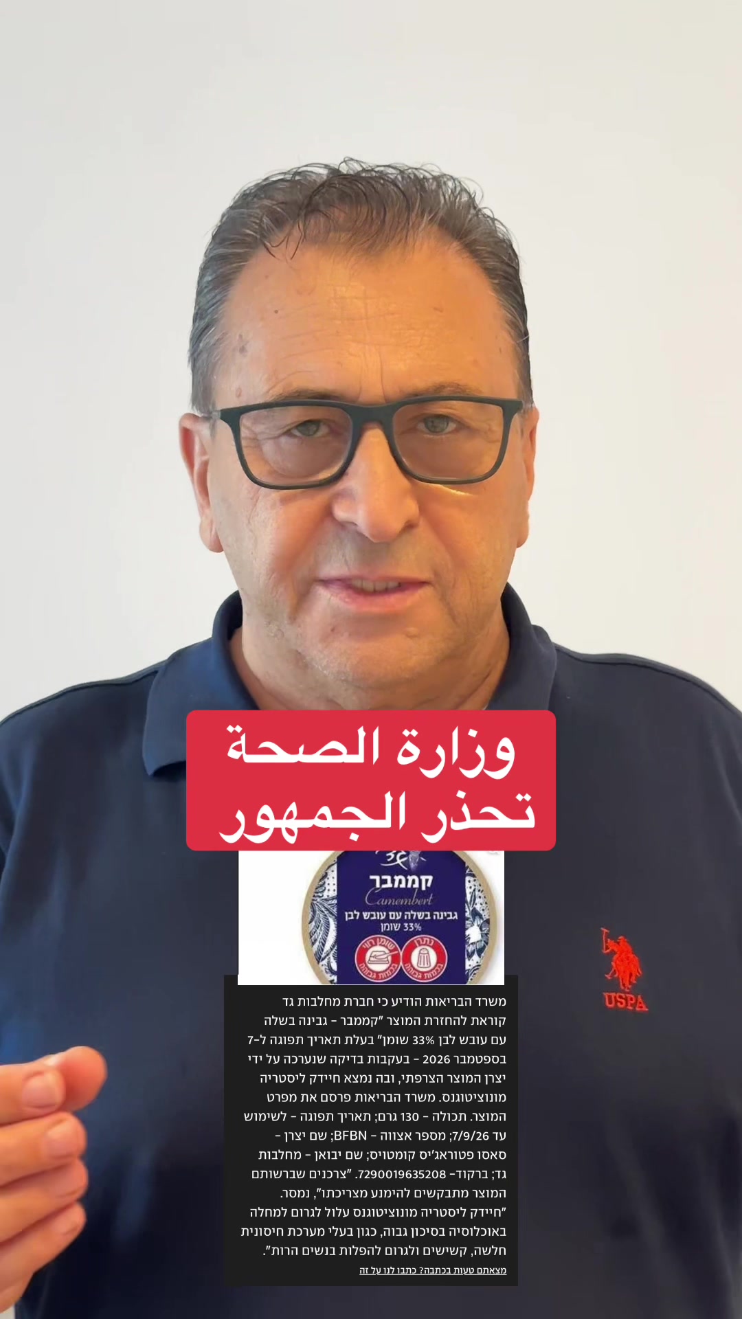 @mustafa_natour
