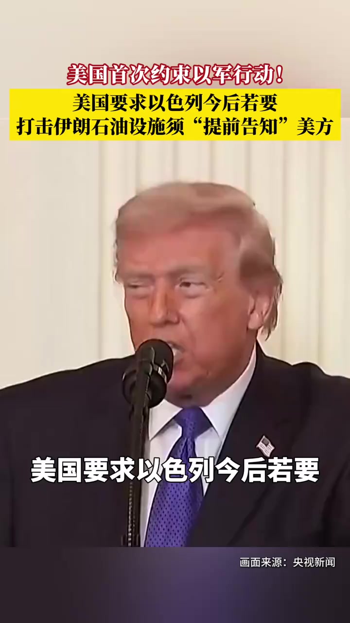 @PantherVic小黑豹