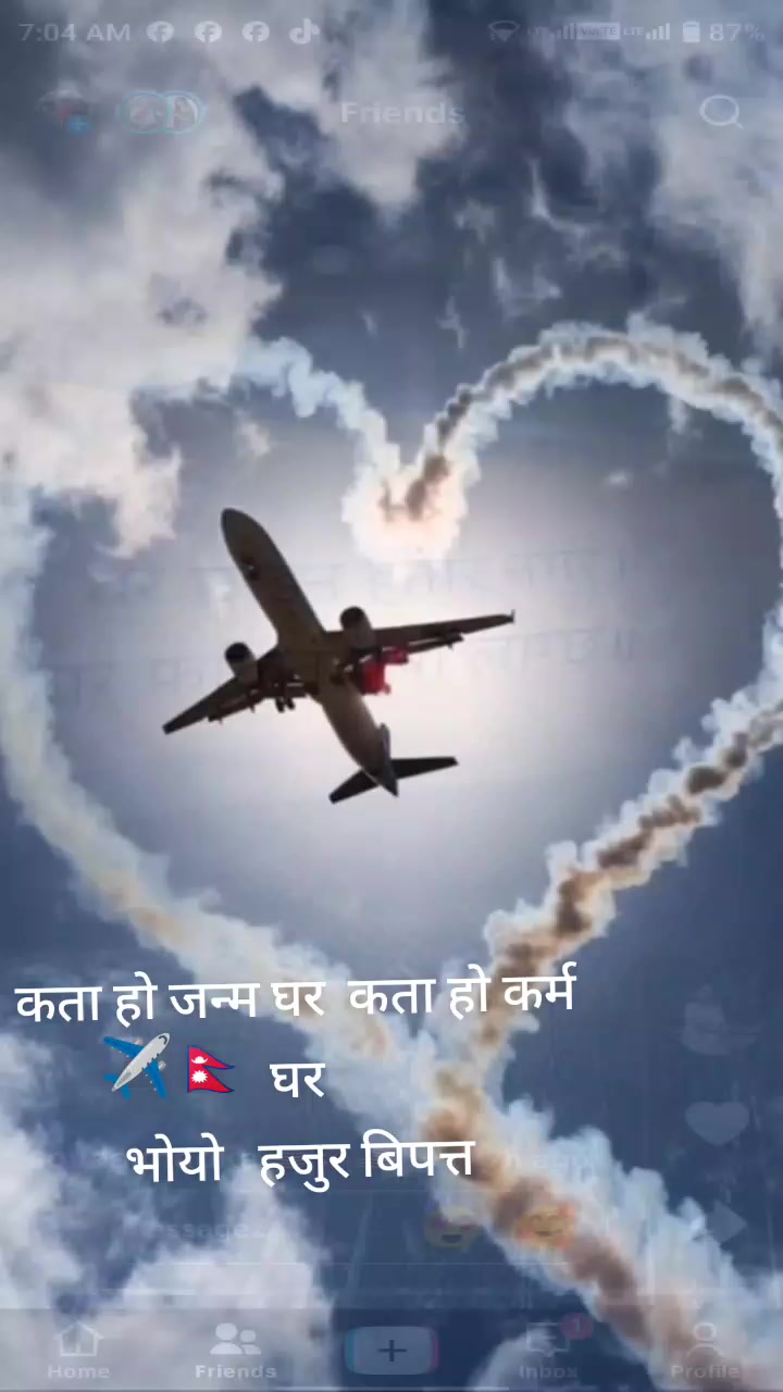 @Anmol thapa🇳🇵🎌