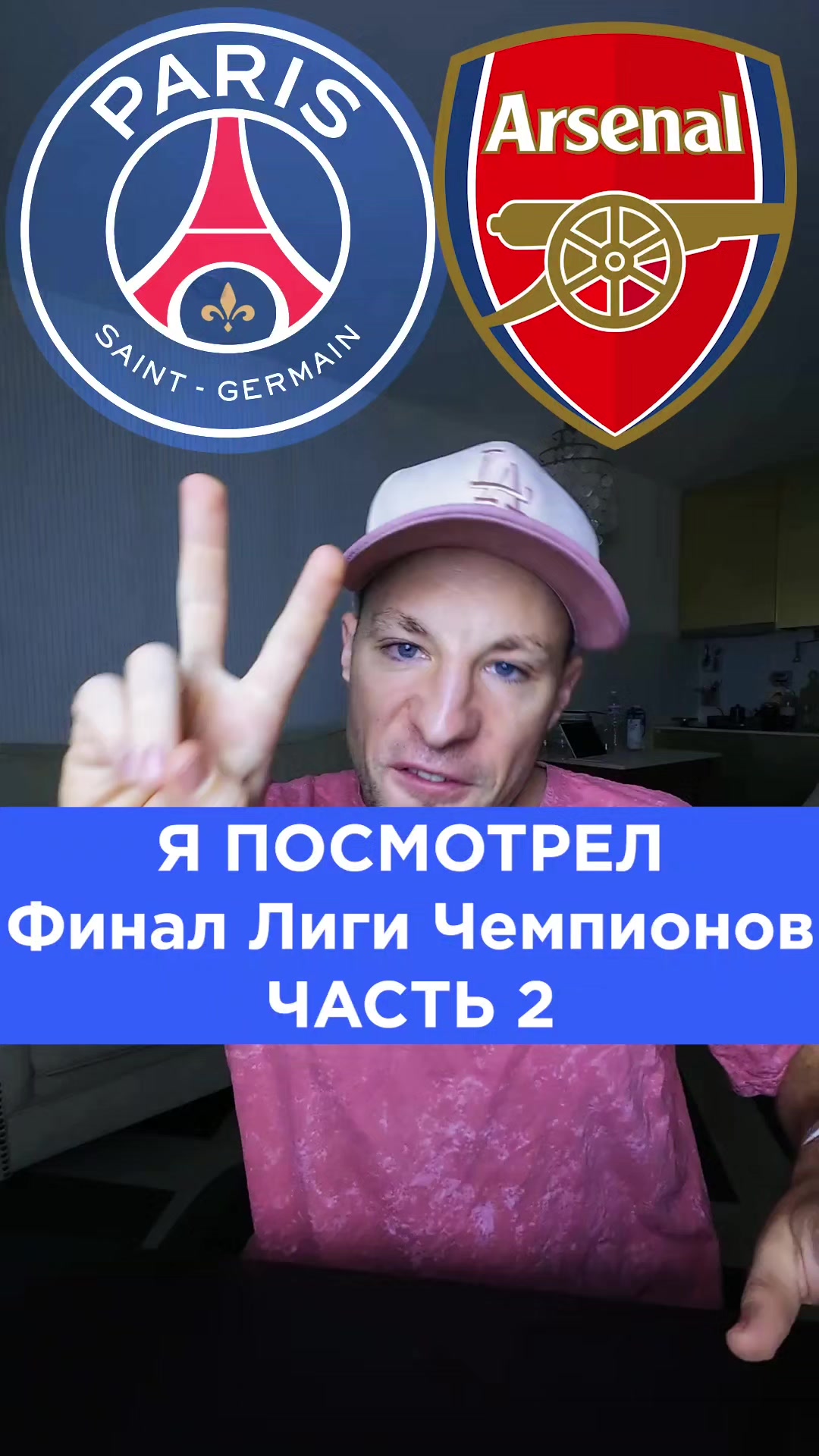 @Илья Яркость Репетитор Математ