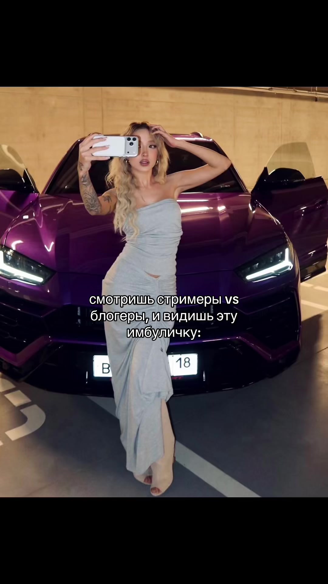 @Qwerop