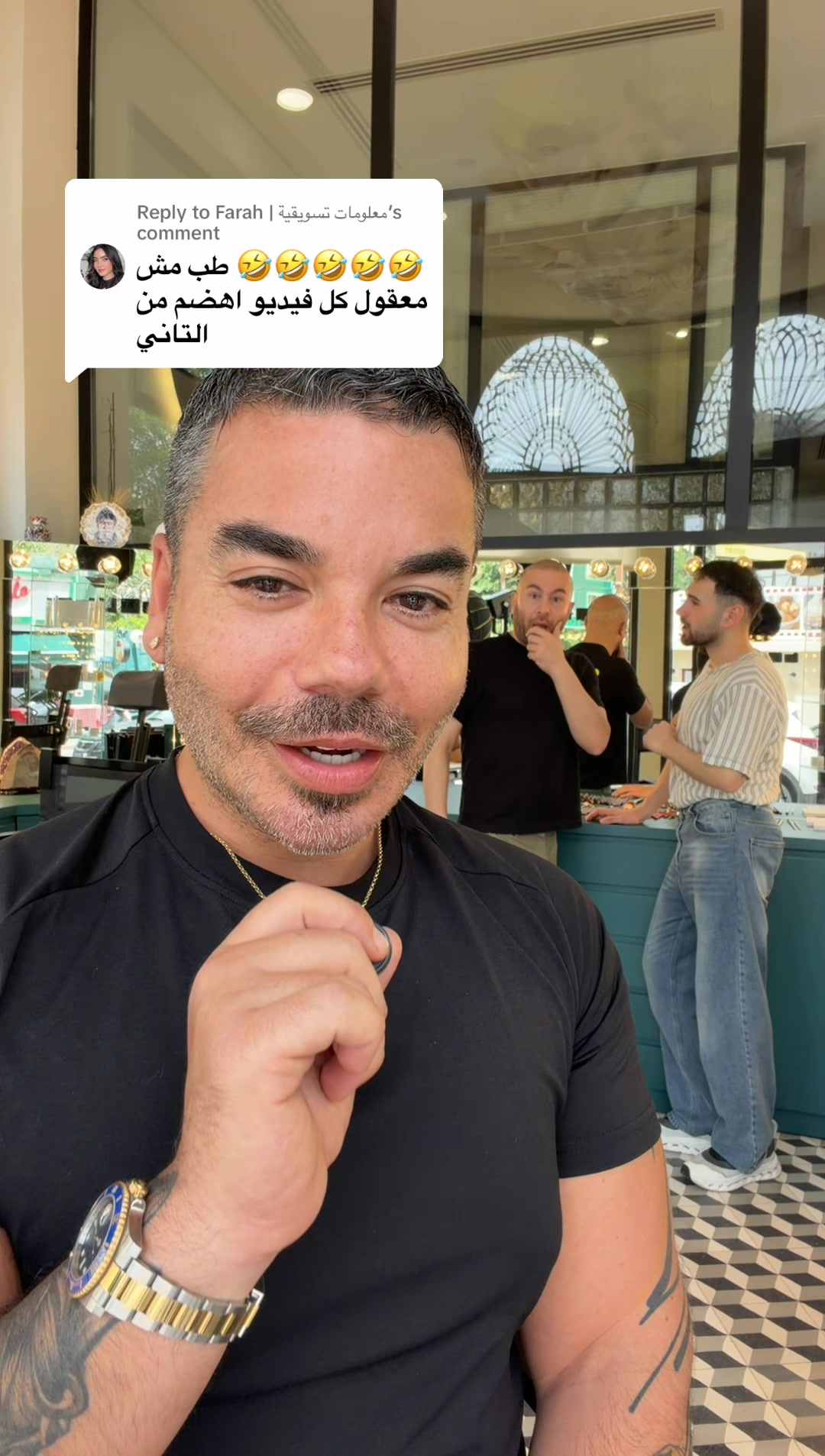 @Bouba بوبا