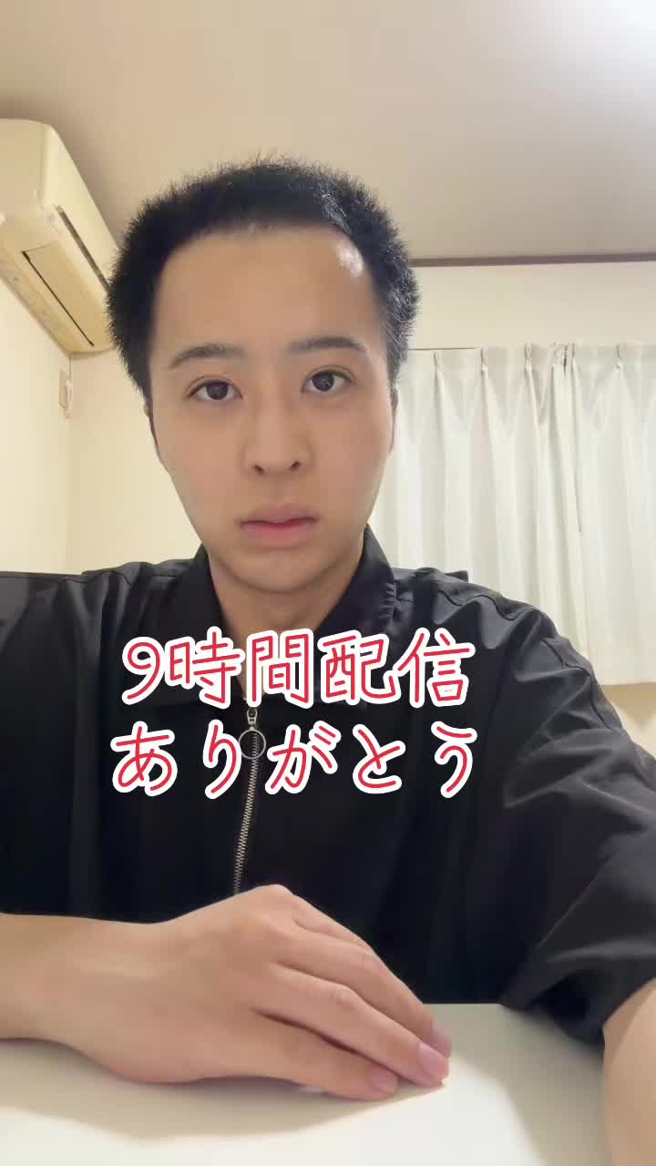 @としき