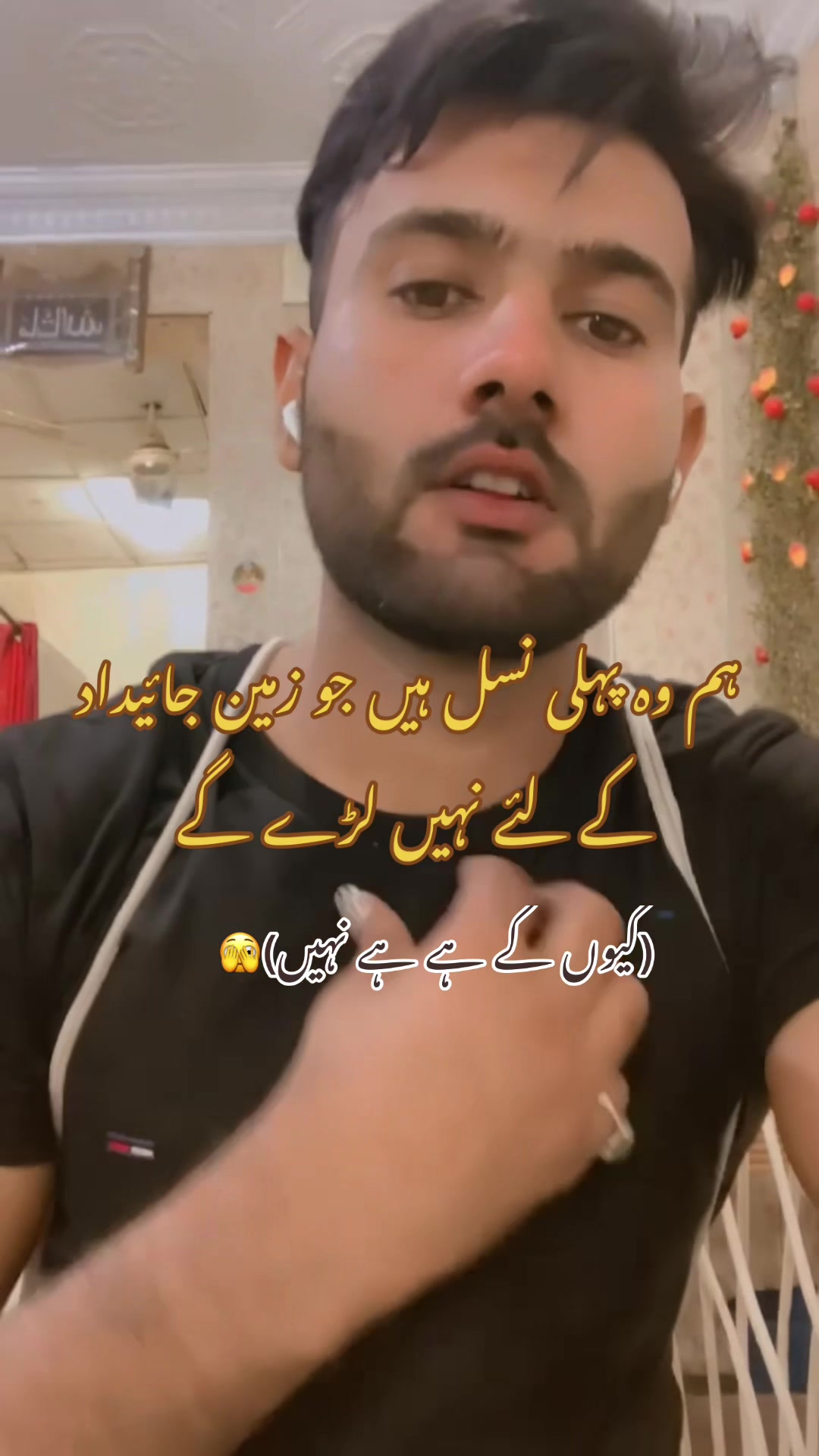 @Azlan💕