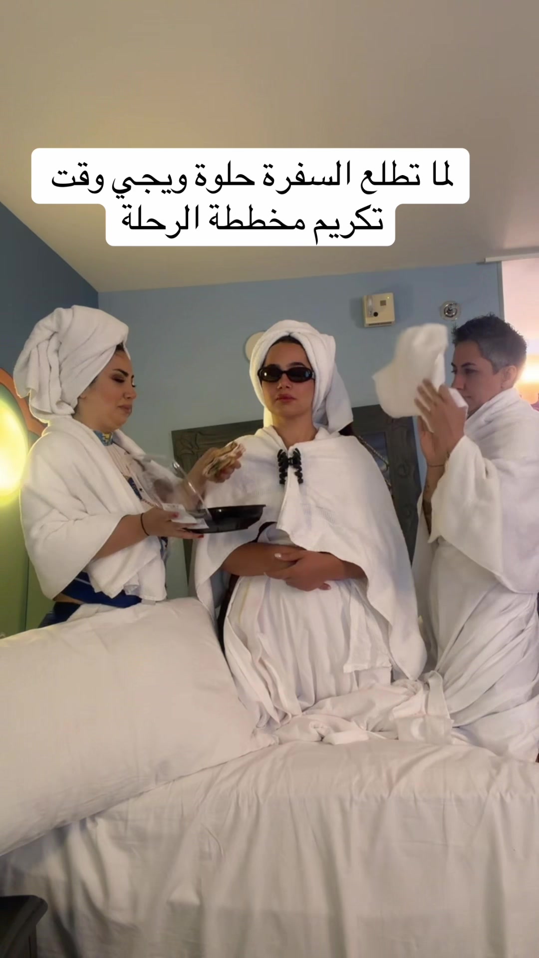 @Azeen
