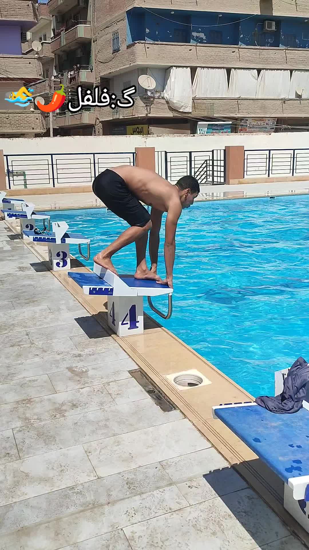 @Č&Atilde;Ƥ/ƑĹƑĹ🏊&zwj;♂️✨