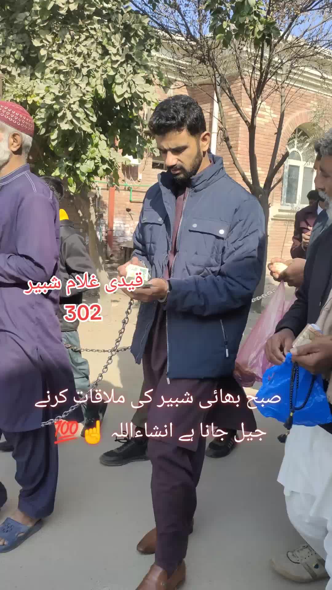 @RANA TOQEER SADIQ
