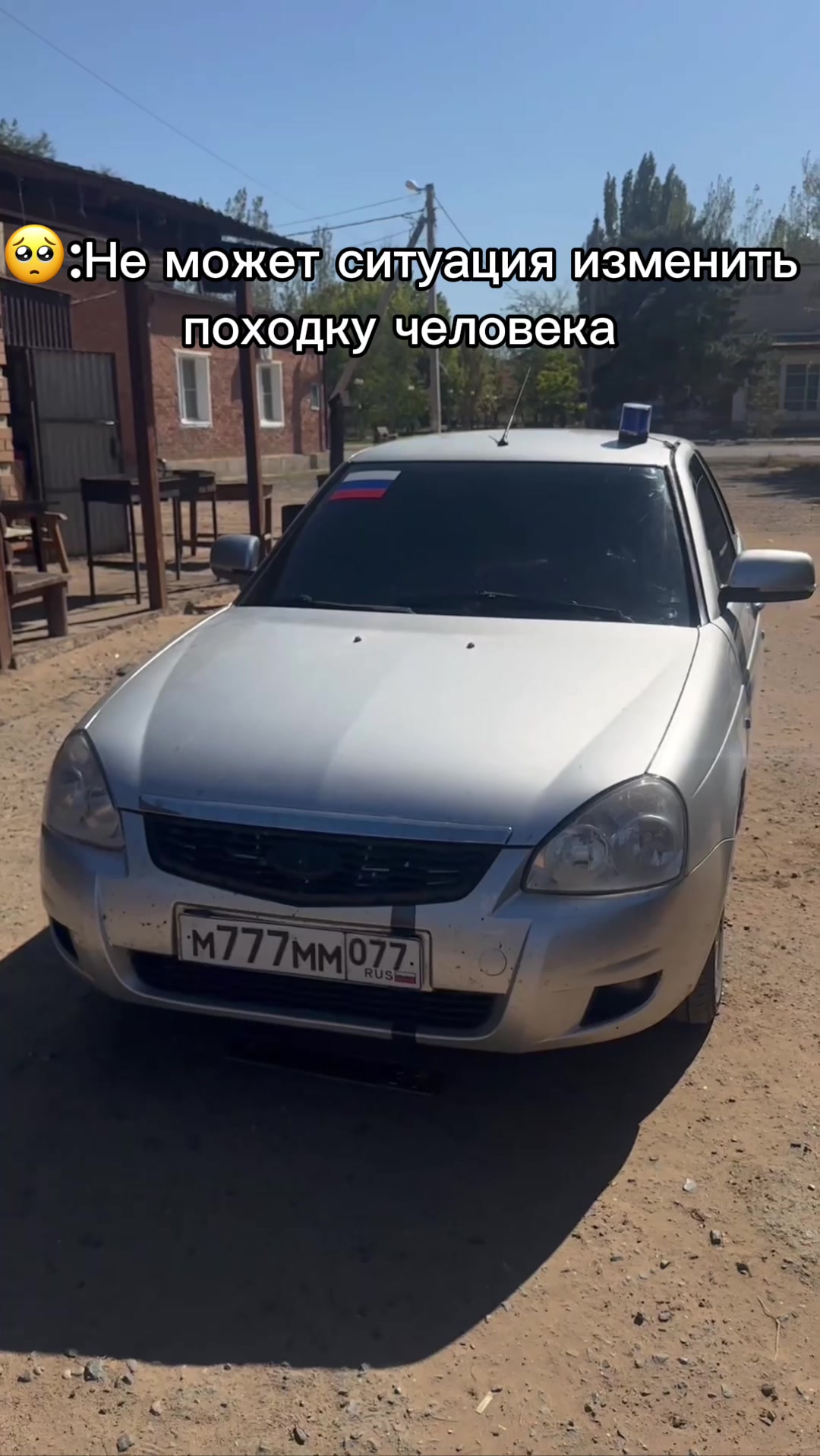 @я&ensp;твоё&ensp;всё