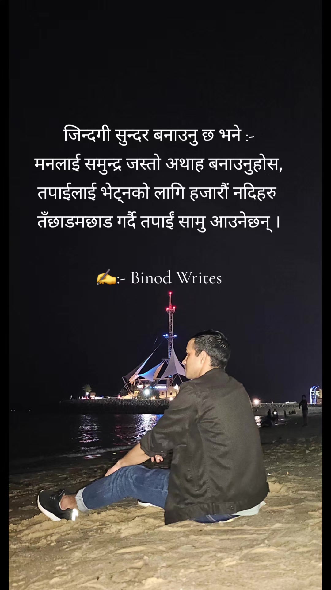 @binod_writes ✍️💜🌸