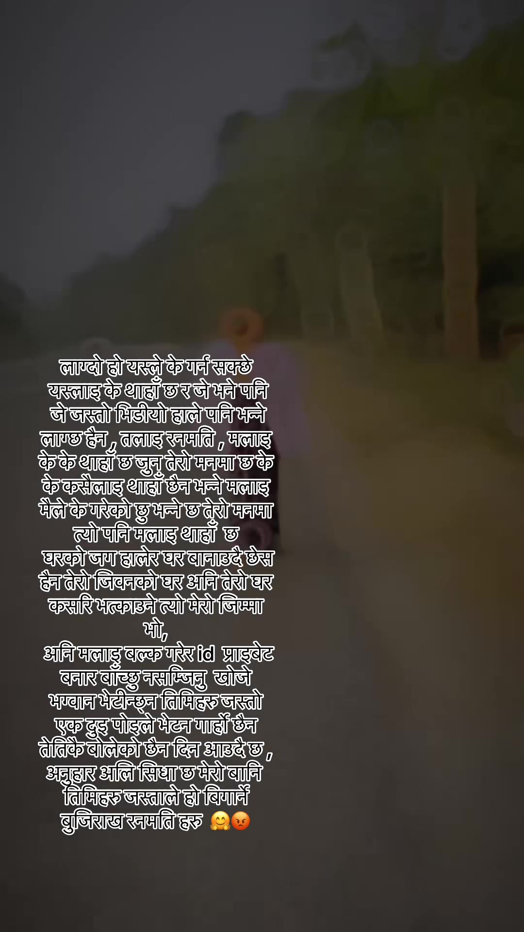 @💫🧿SARASWATIRAUT BASNET🌒🫀8
