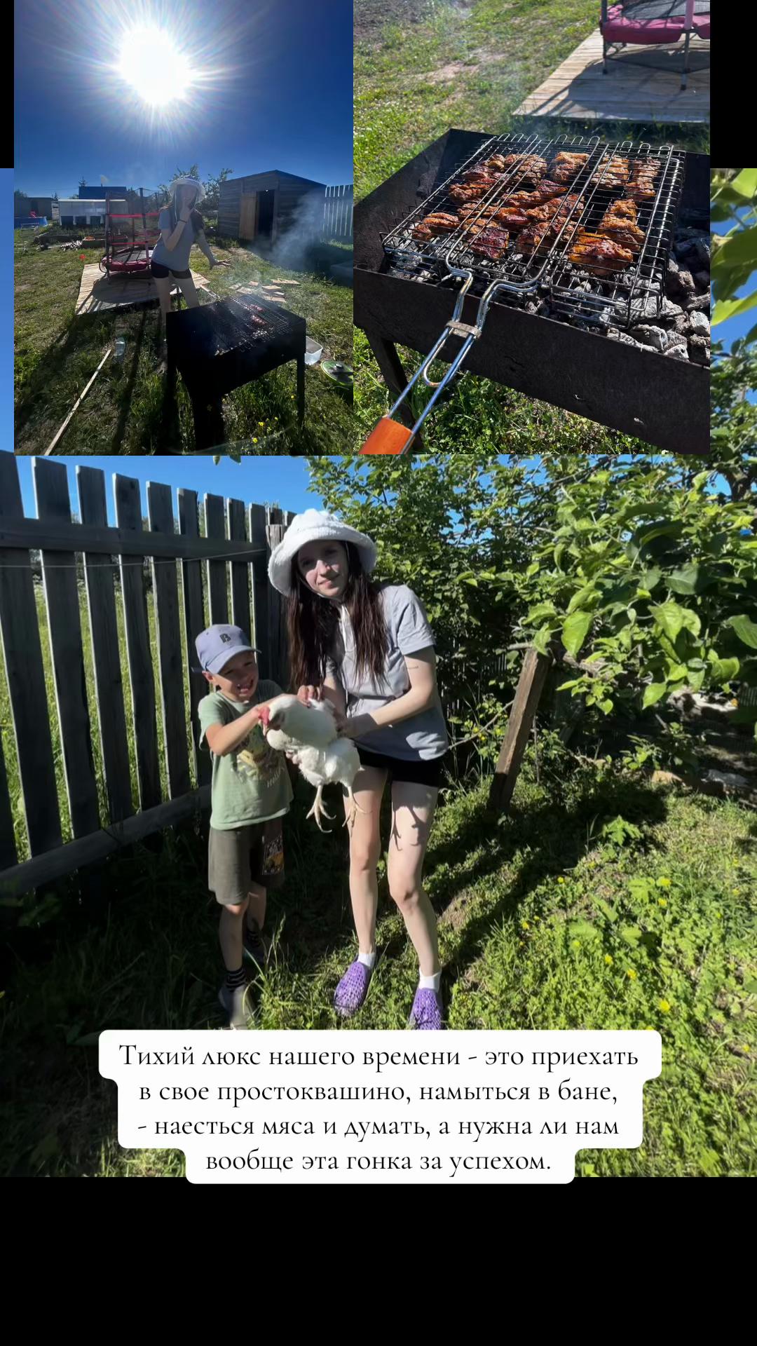@BUSINKA🤍
