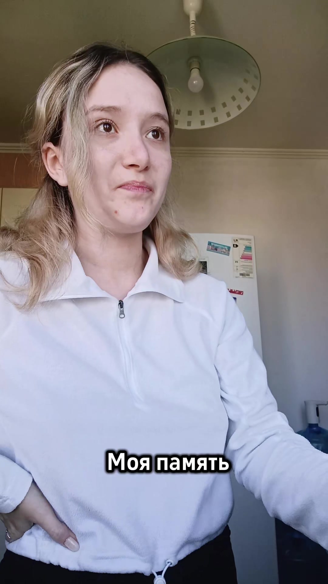 @Alissa Hini
