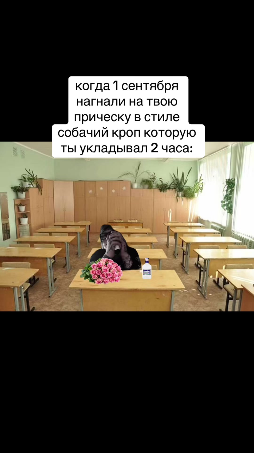@wavenush