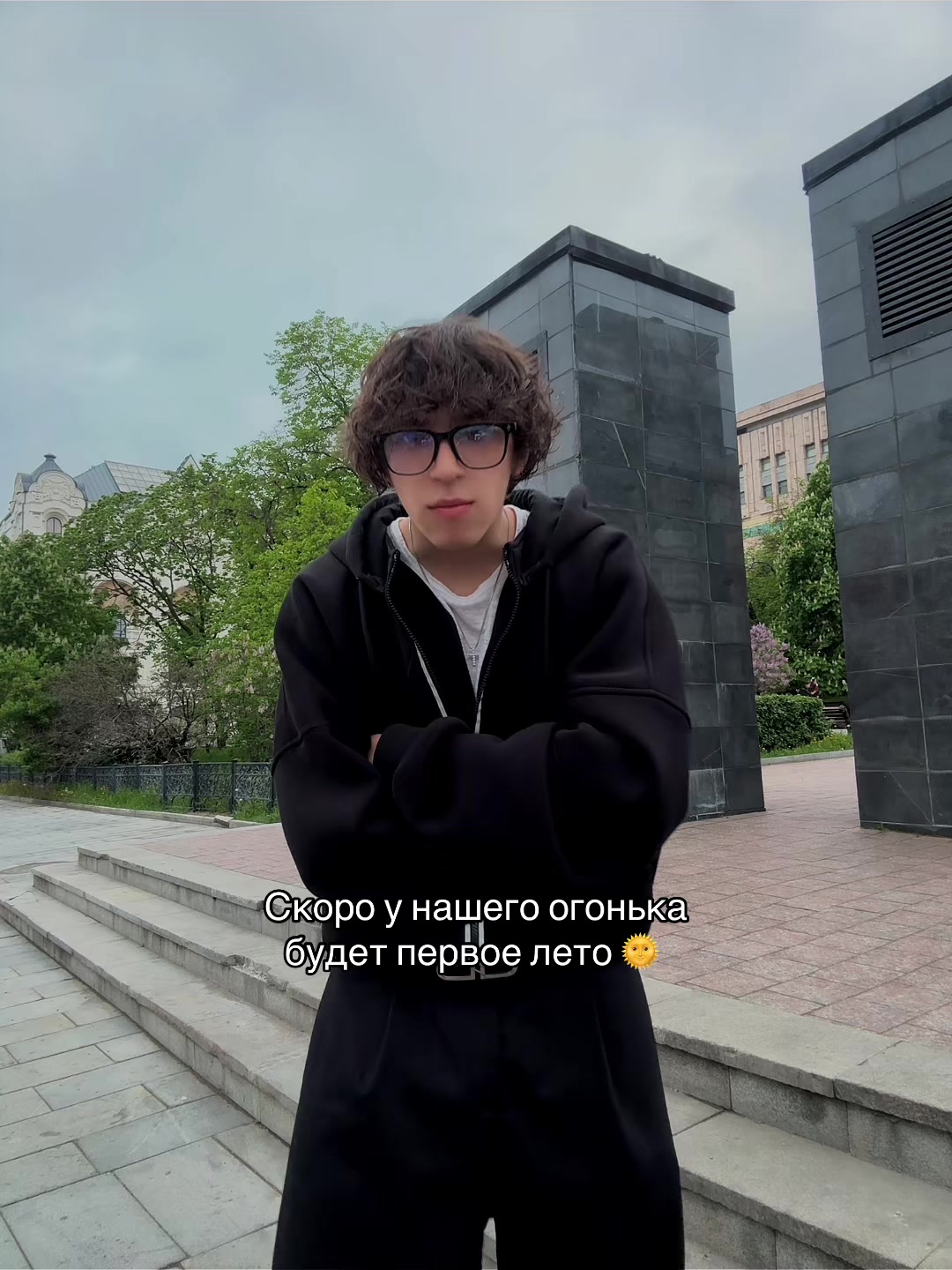 @SVYAT