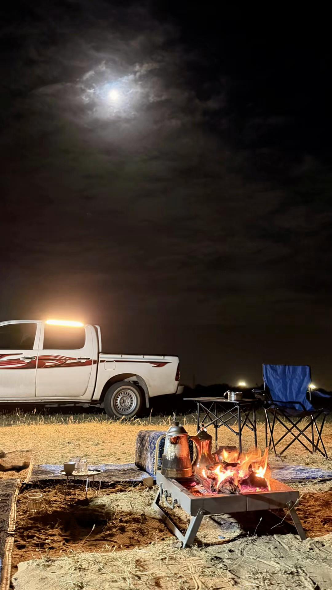 @ابودرة ✪🏕️⛈️