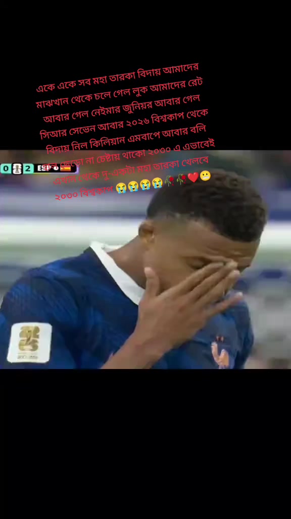 @ⓂⒶⒽⒶⒷⓊⒷ