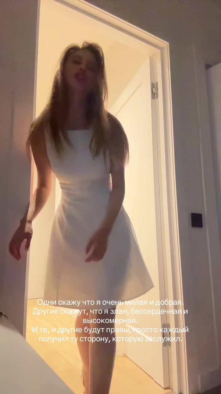 @milanavls