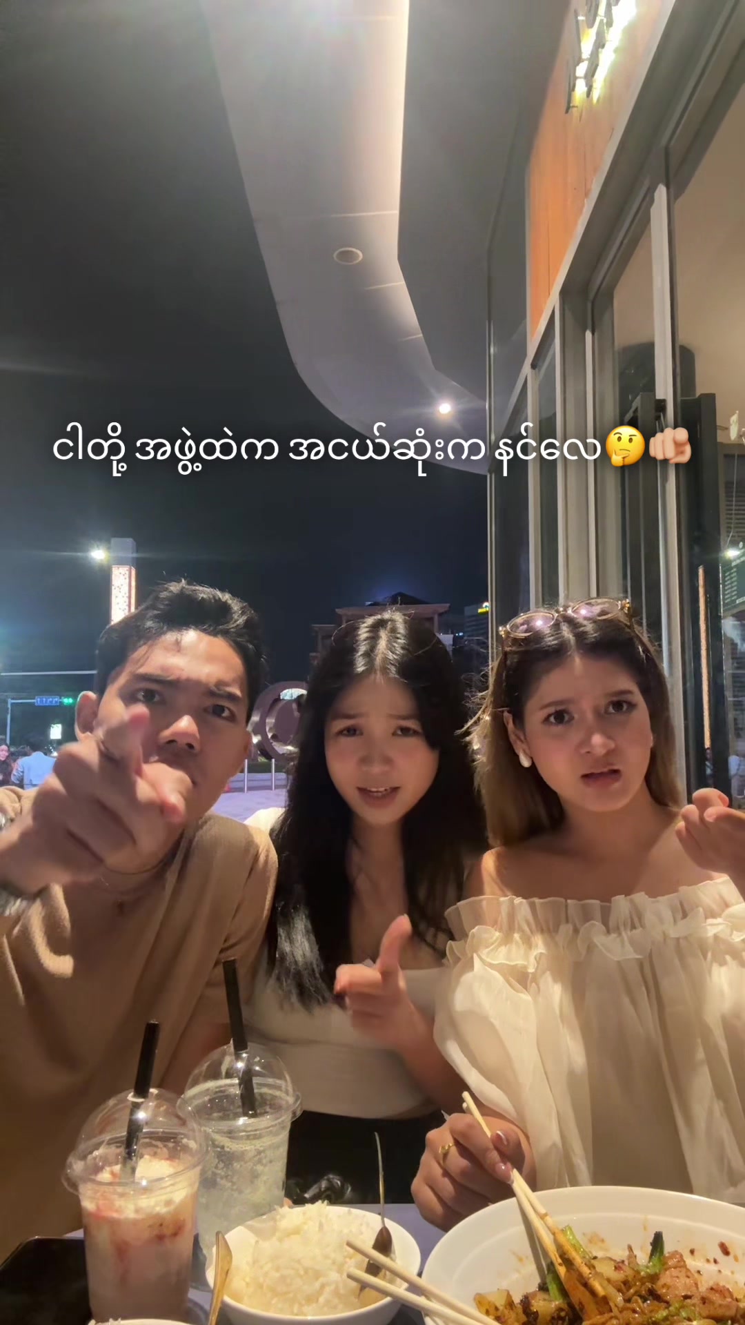 @Trace🏳️