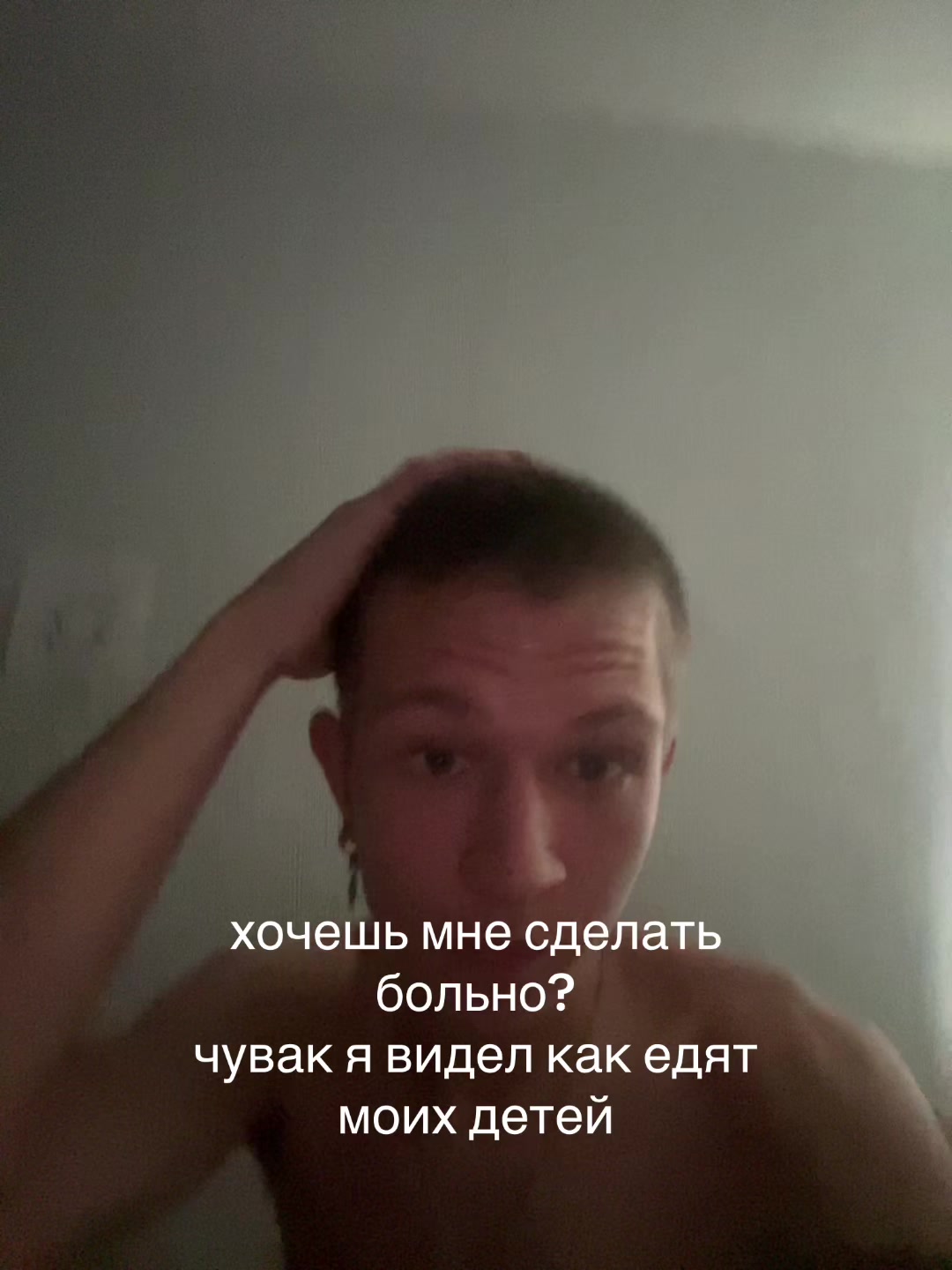 @vanchese
