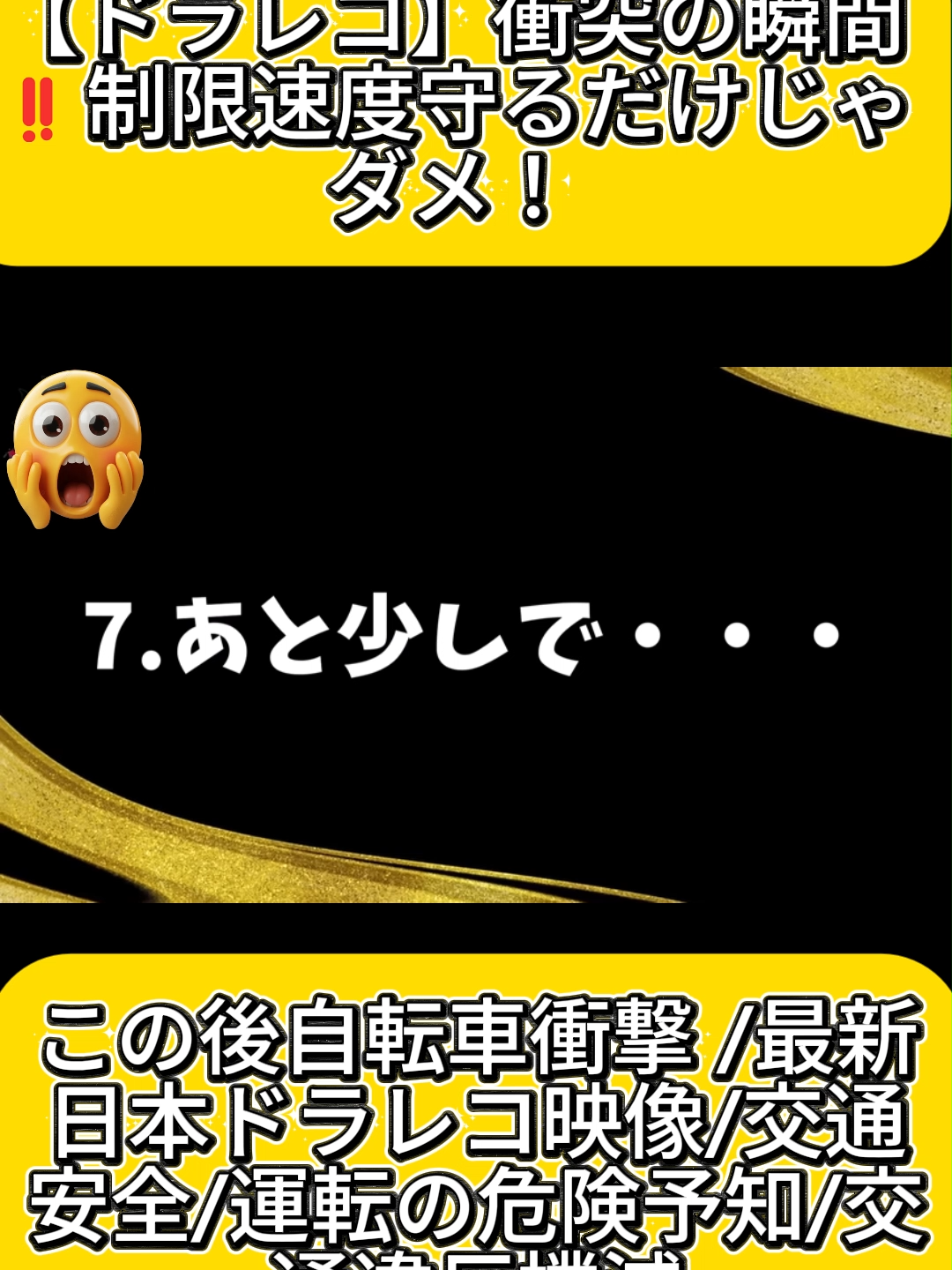 @hanabi2666