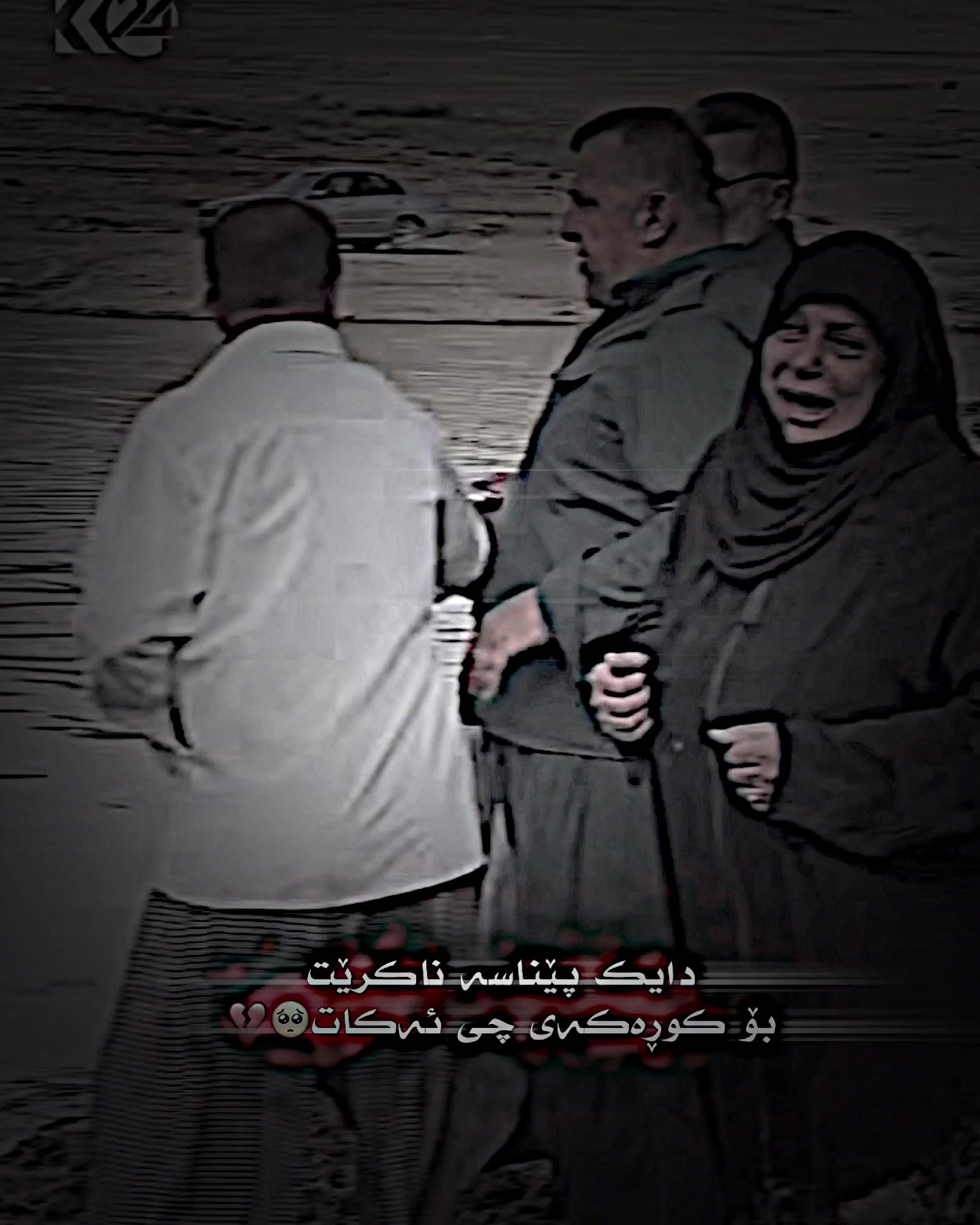 @7amay_tiktok5